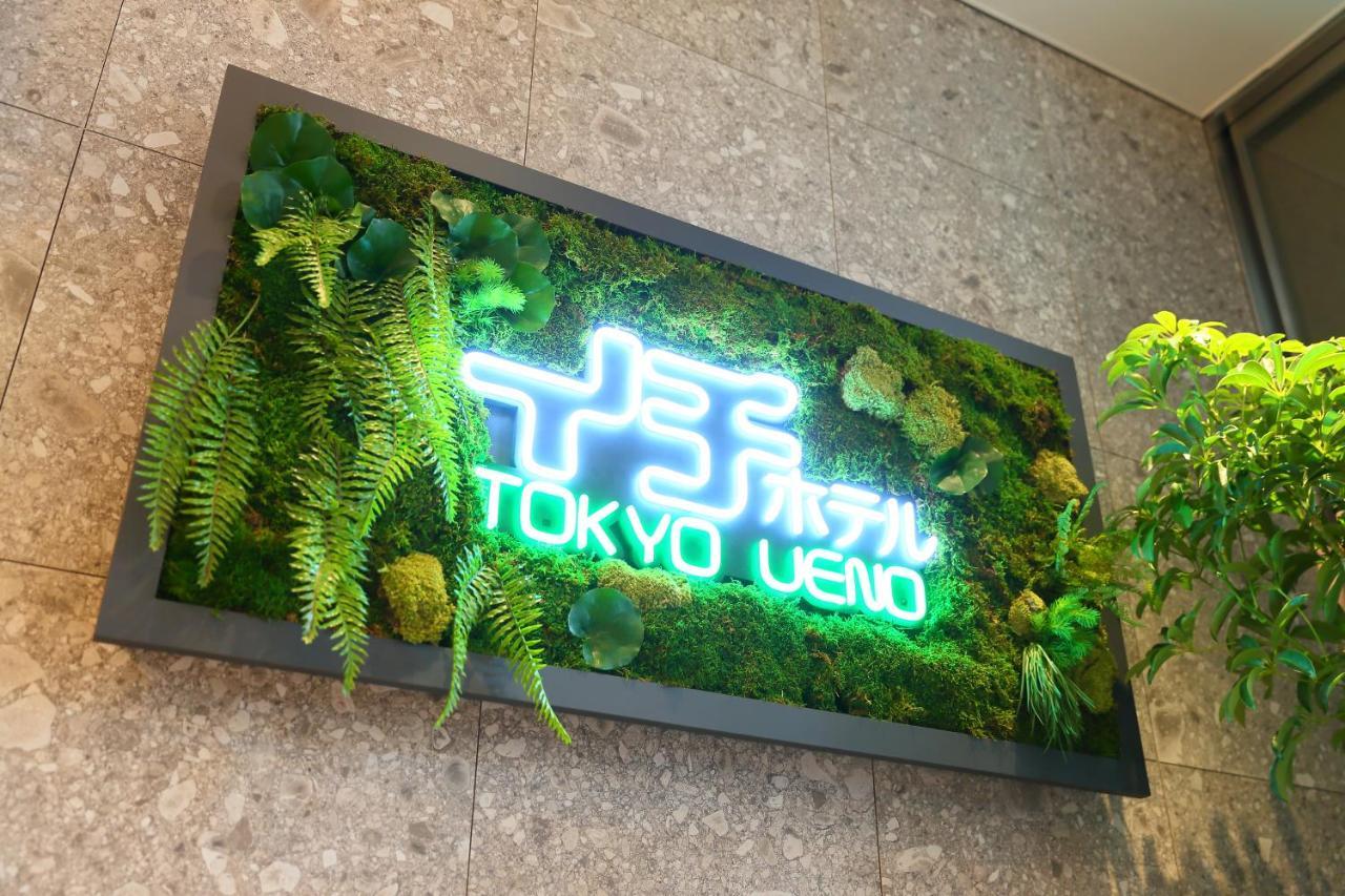 Ici Hotel Ueno Shin Okachimachi Tokyo Esterno foto